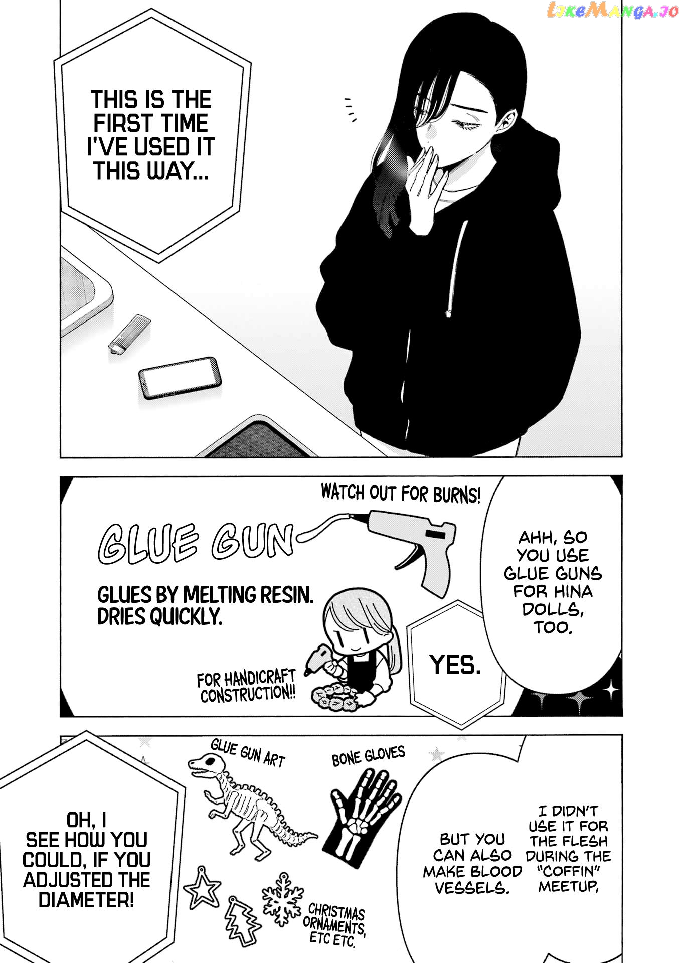 My Dress-Up Darling, Chapter 91 image 04
